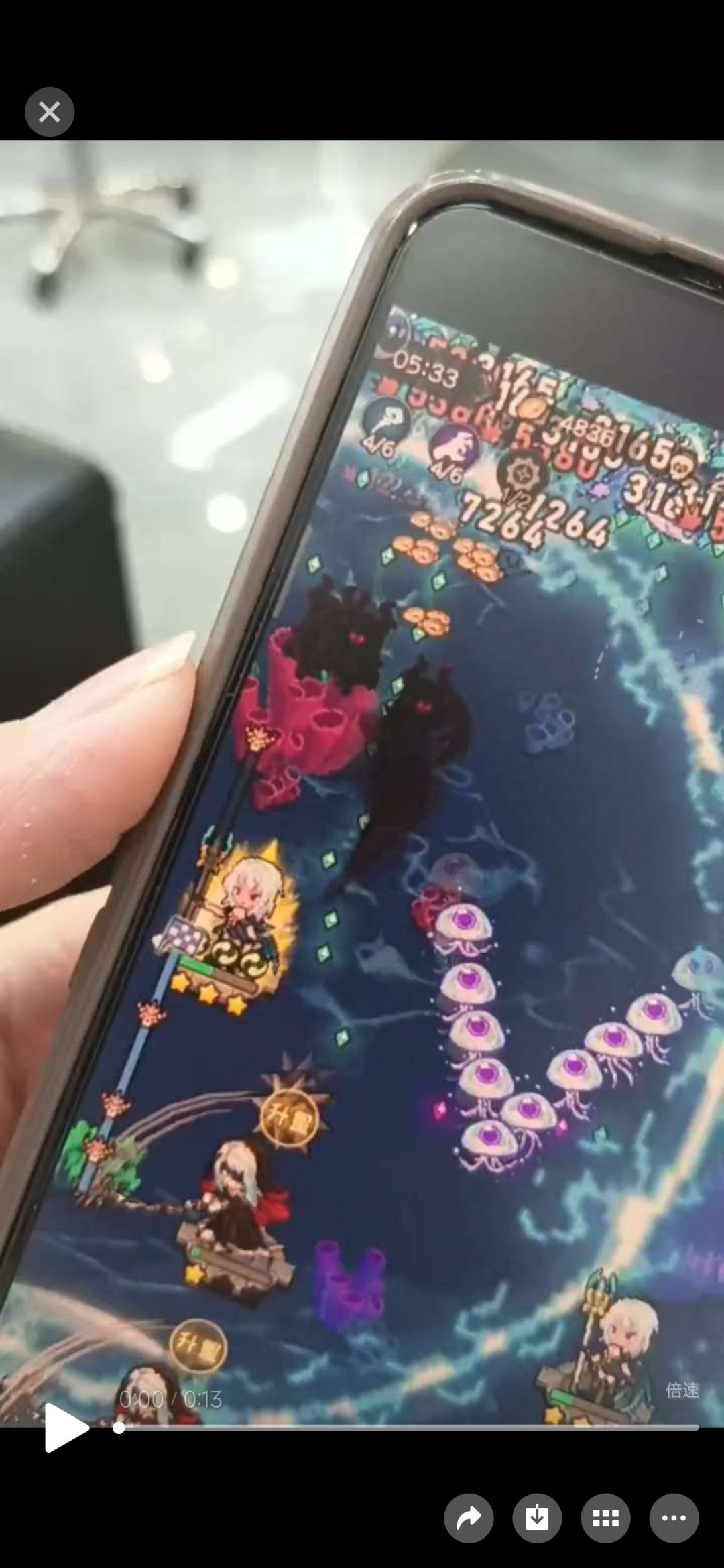 游戏回档 1