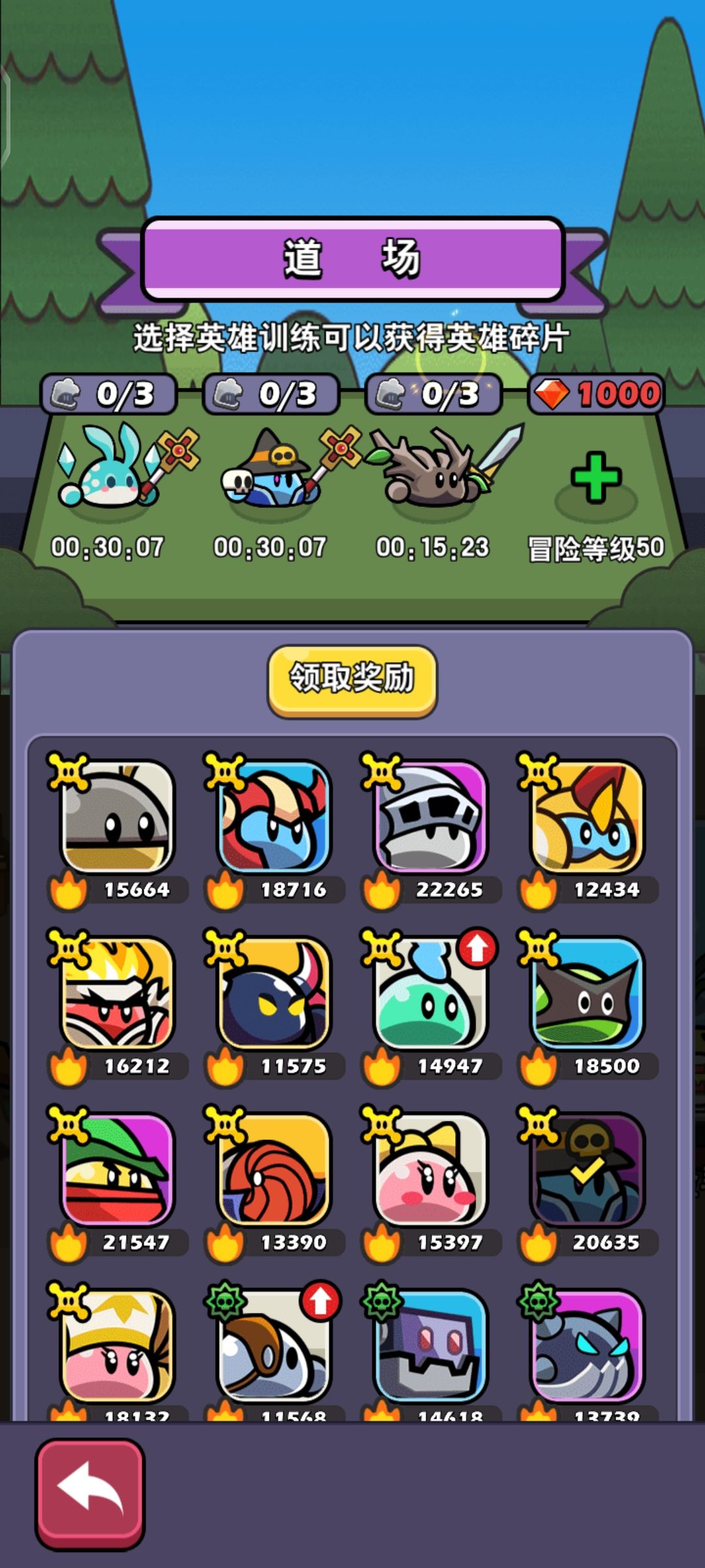 值不值得开啊 太贵了 1