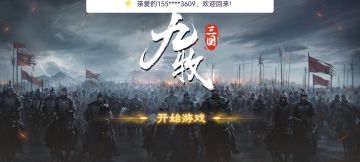 尽管如此，我个人还是愿意持乐观态度的