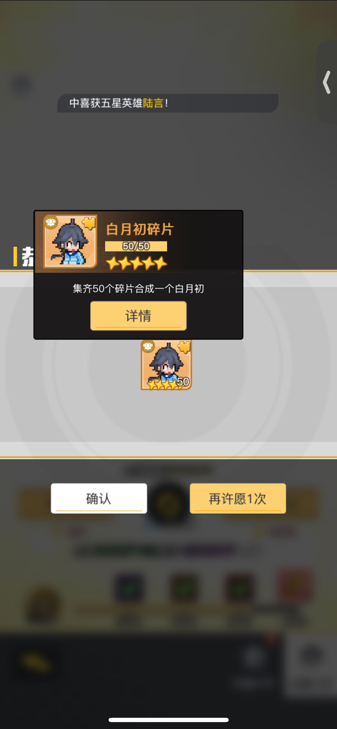 新手攻略兑换码。有问题可留言。不定时回答 1