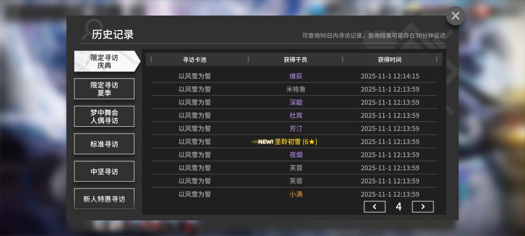 还要继续抽吗? 2