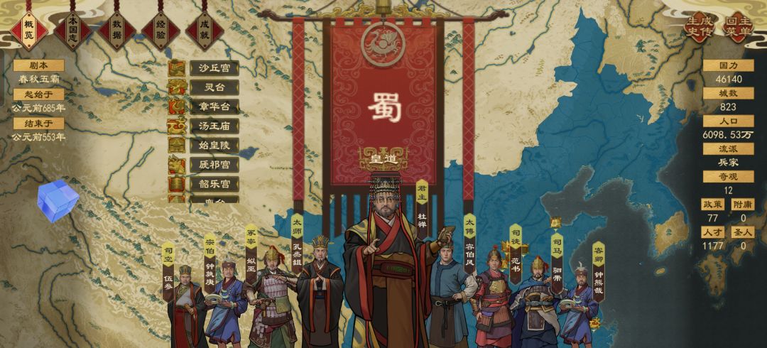萌新快问,大佬快答,谢谢大佬们!请看问题 1
