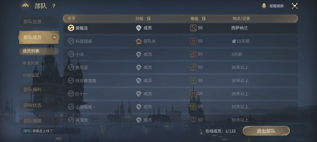 这游戏挺良心 为啥都弃坑了 2