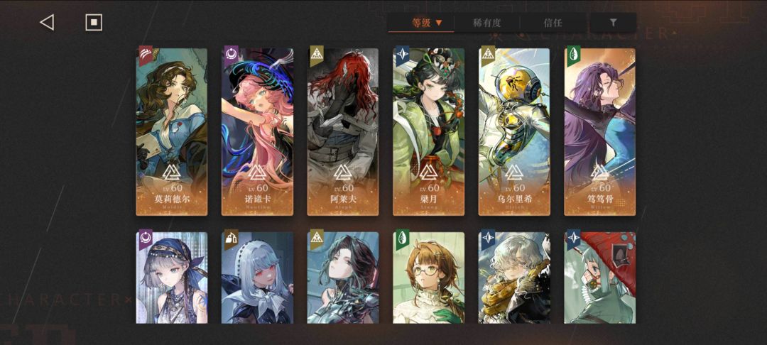 求助晦暗层400米第一关打法 2