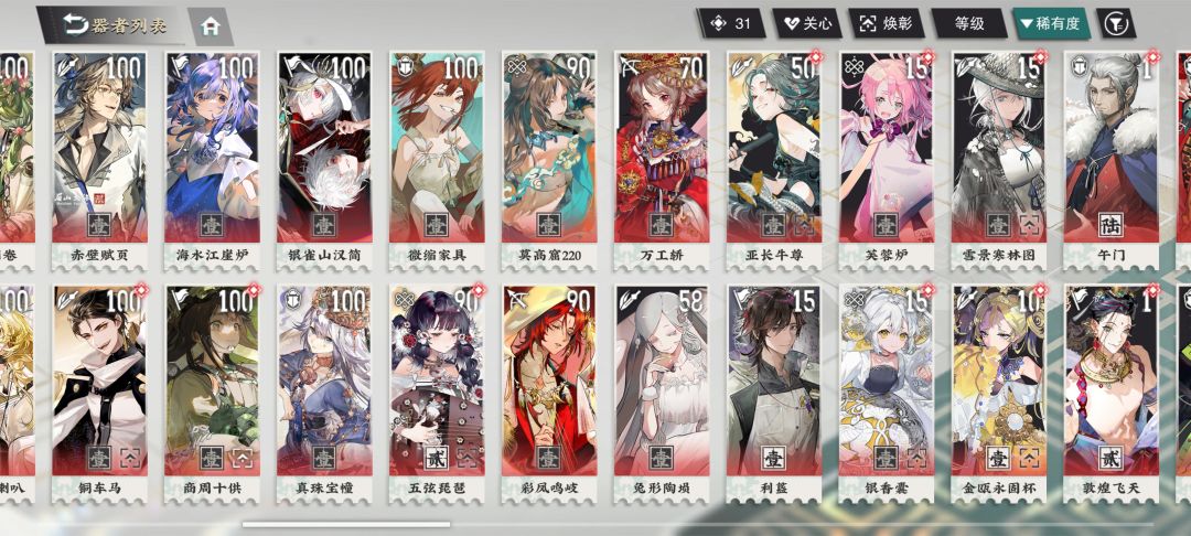 求助 2