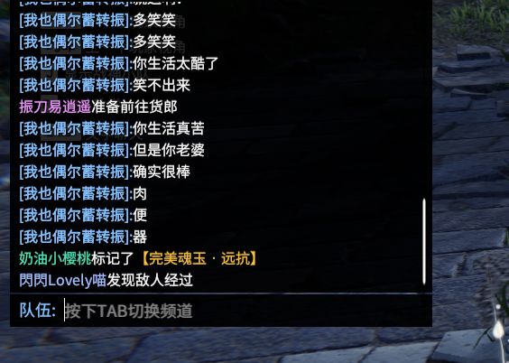 动态图片 2