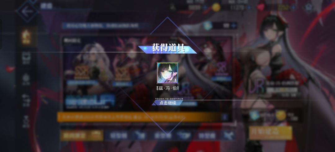 登录即送，为啥送你别问。 2