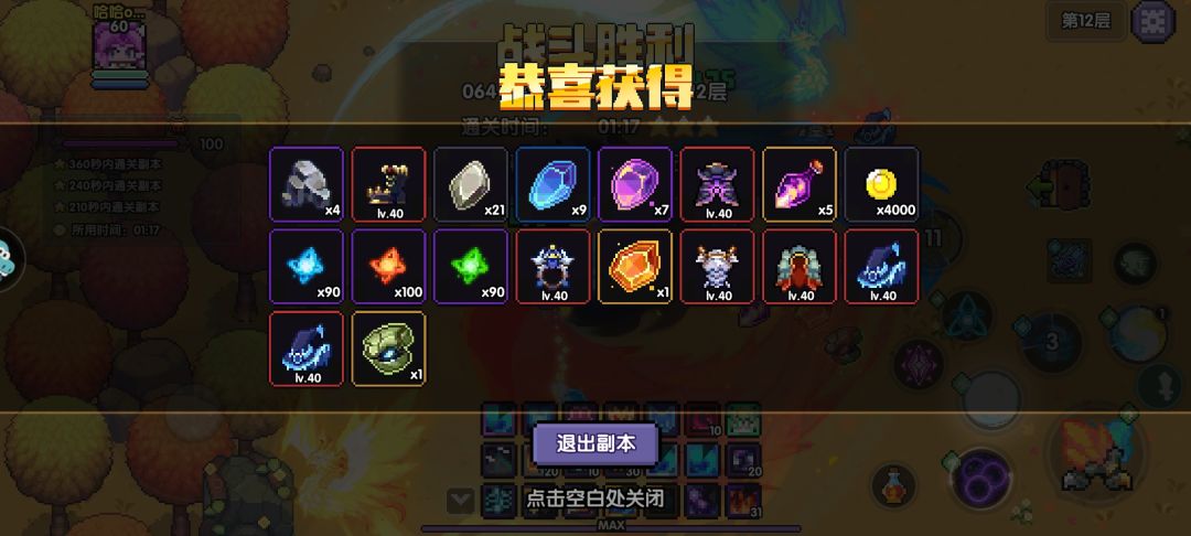 现在出个袋子都成奢望了吗 2