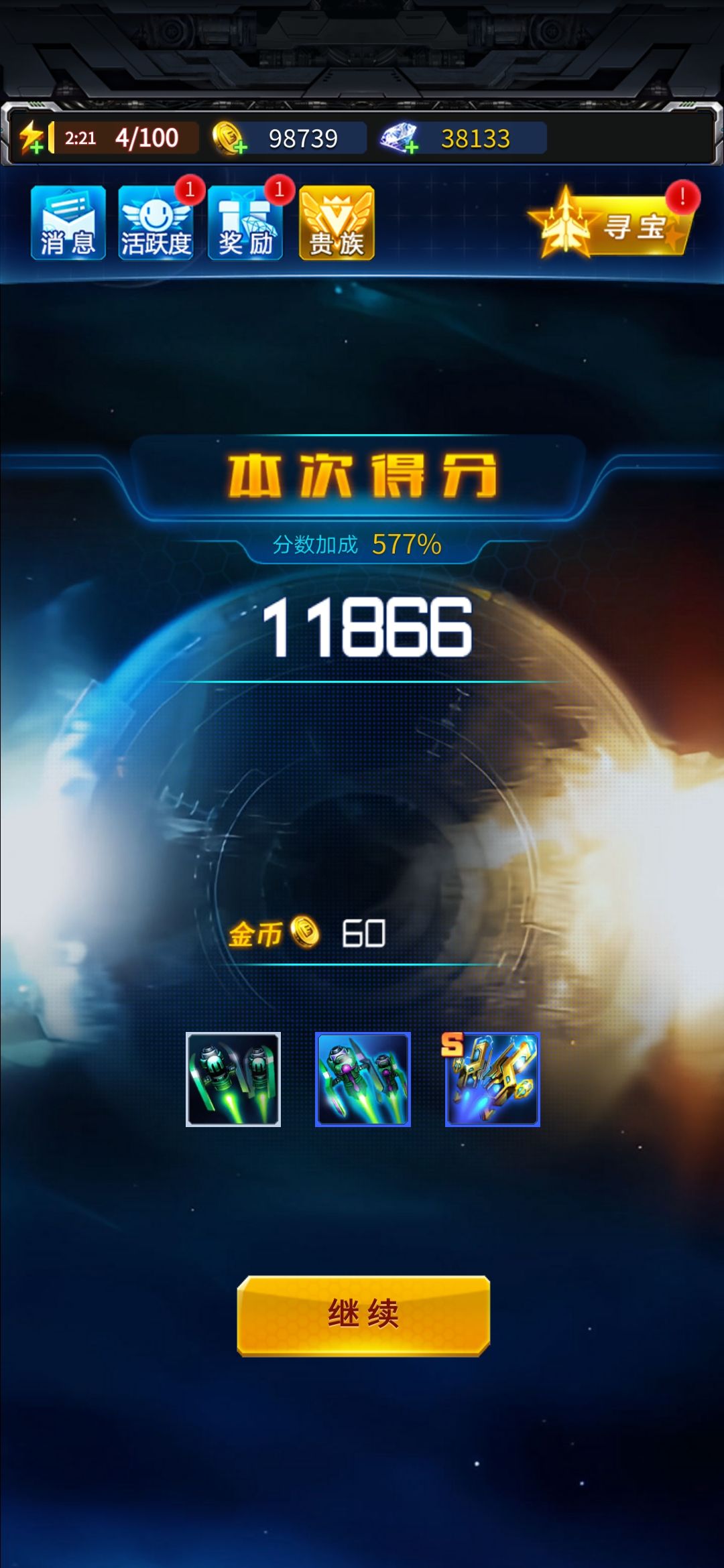 幻影大学习打卡DAY7 1