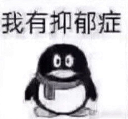 会战，打，群，进，招人，4个 3