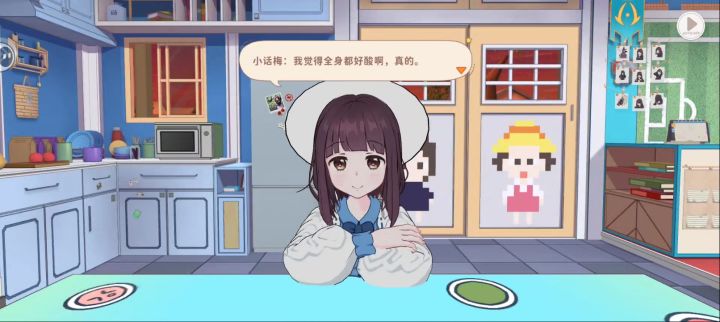 怀念以前的号截图