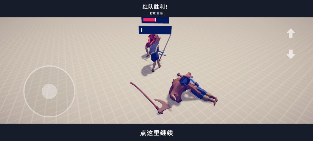 神秘数值😨 6