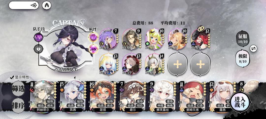 云端还养啥? 1