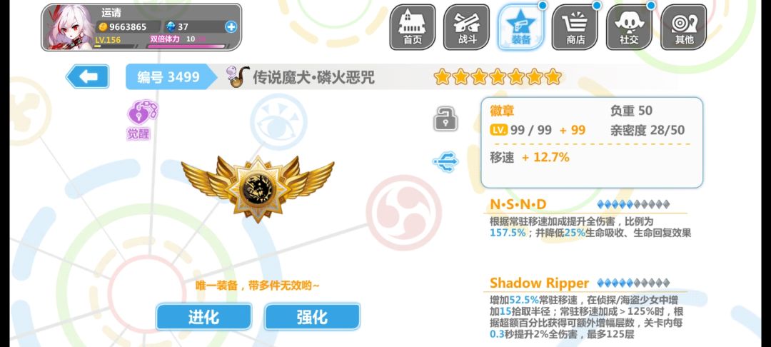 这样可以不 3