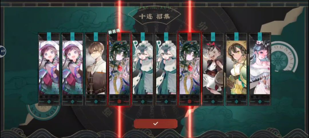 有人要吸我欧气吗 2