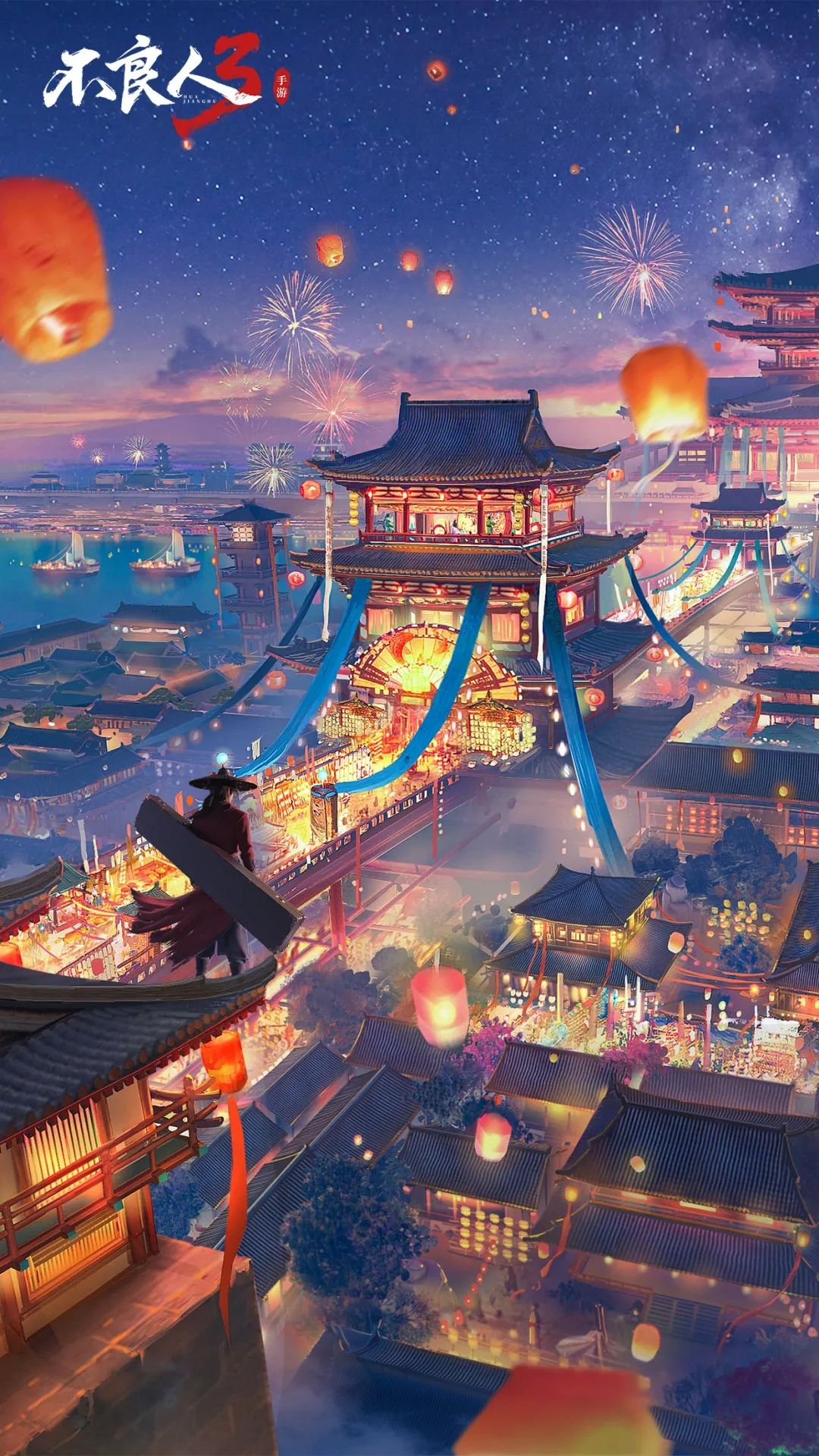 动态图片 3