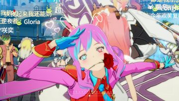 【星启测试摄影征集】今晚上的海滩很热闹~