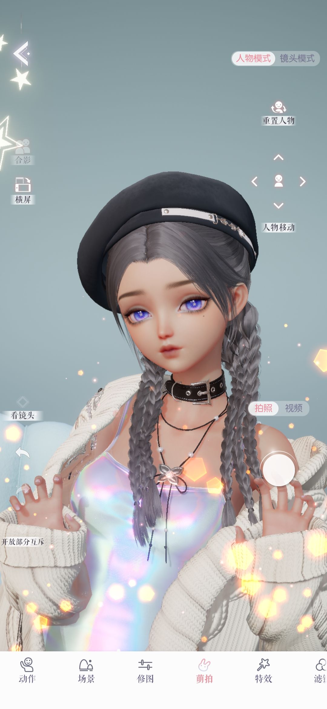 每天为女鹅的美貌倾倒 6