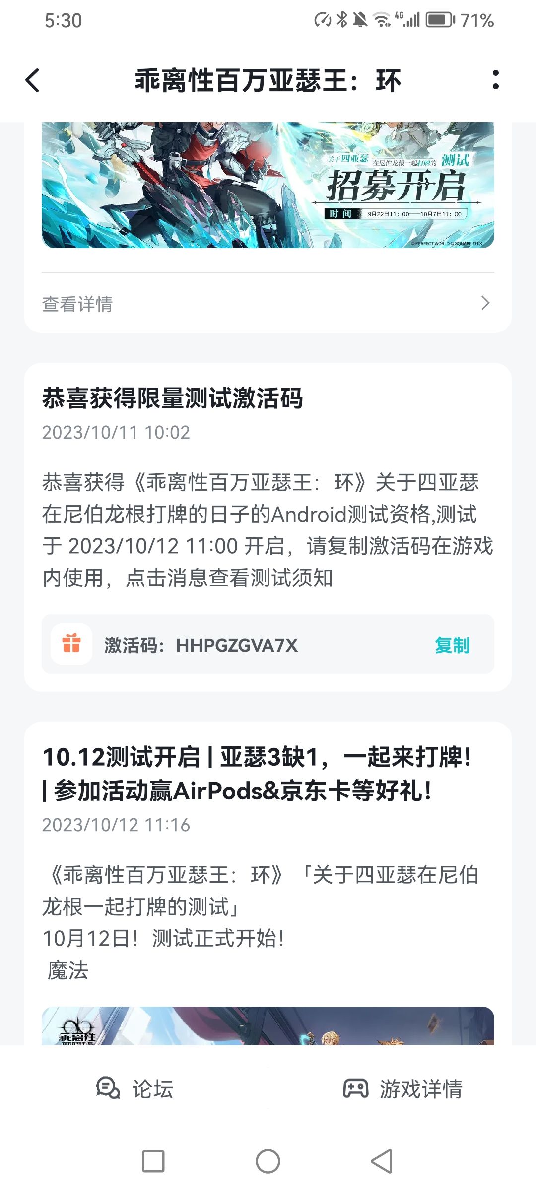 需要的自提 拿了说一下 1