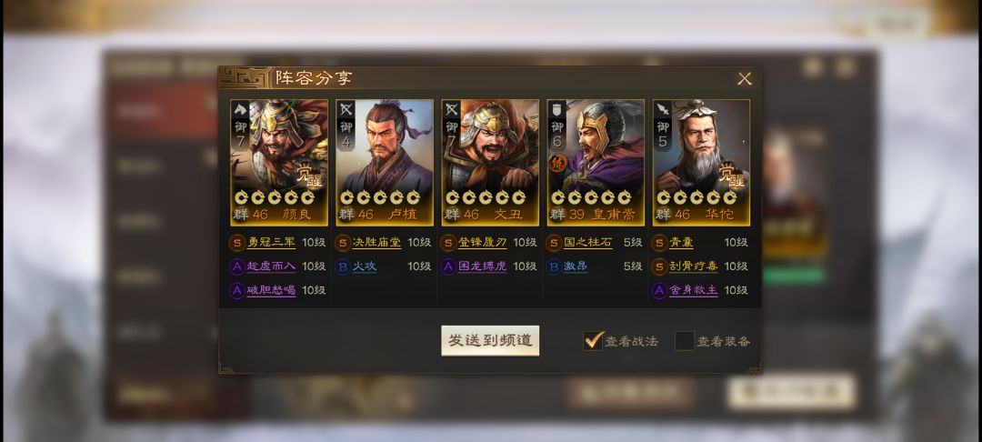 0氪开九,仨觉醒,五千战损 2
