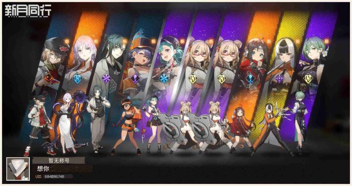 一次就好了?截图