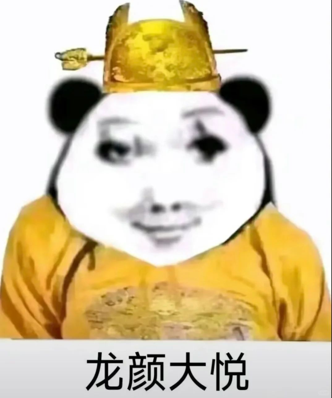 稀奇古怪の脑洞 3