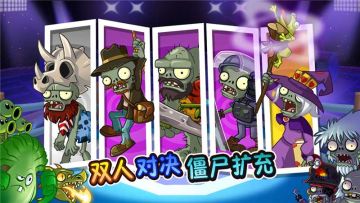 【前瞻】全新赛季预告