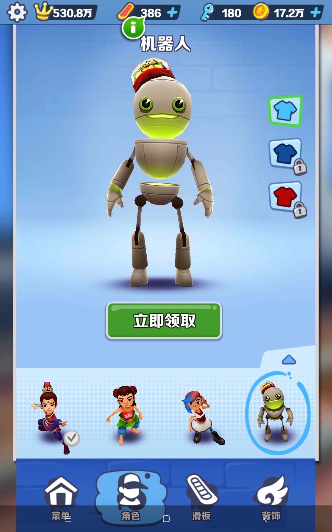 动态图片 6