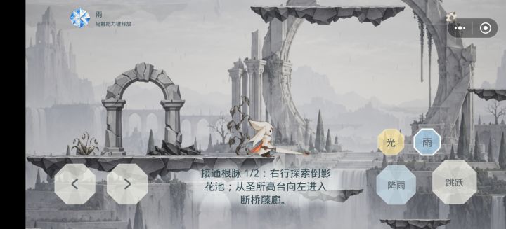 卡死在这里了,想问问接下来要咋办呢?截图