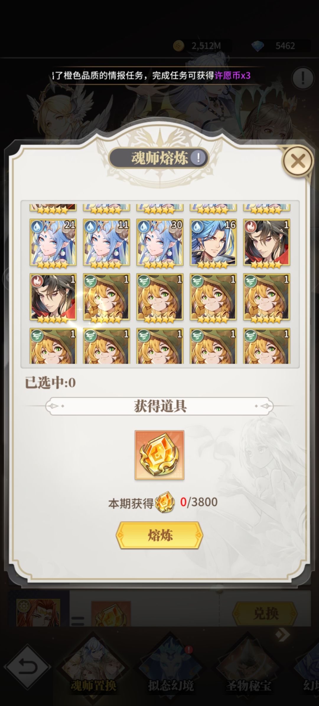 明天的更新内容 1