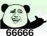 一坨屎个个都等着吃,还嫌拉的不够稀 哈哈 1