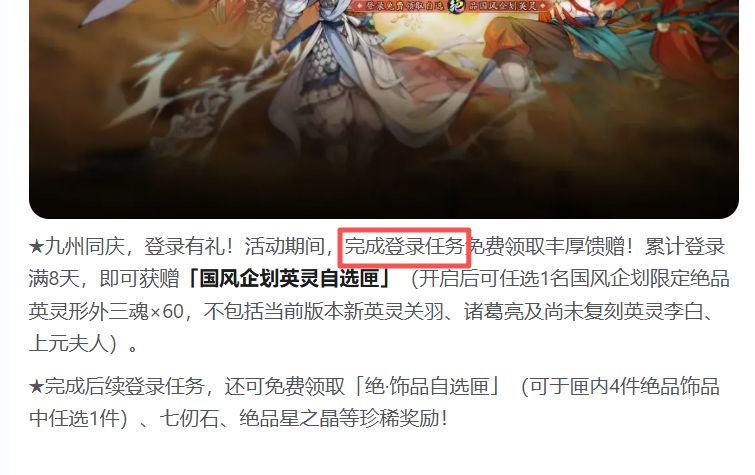 哪位大侠给解惑 1