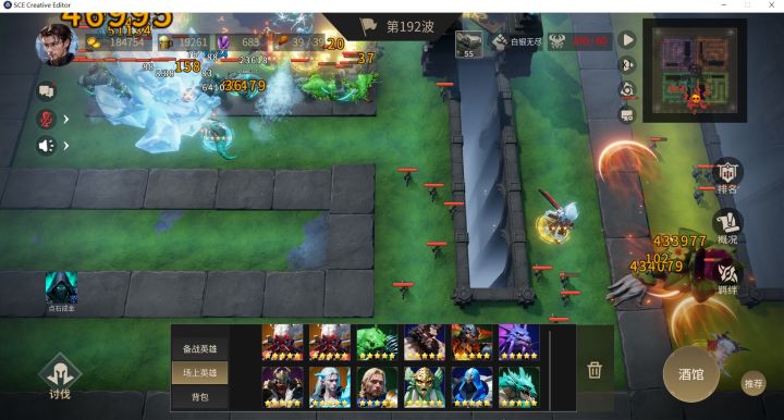 这个随机boss出的太成功了截图