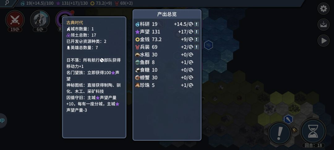 大家会不会对海之子有什么误解 2