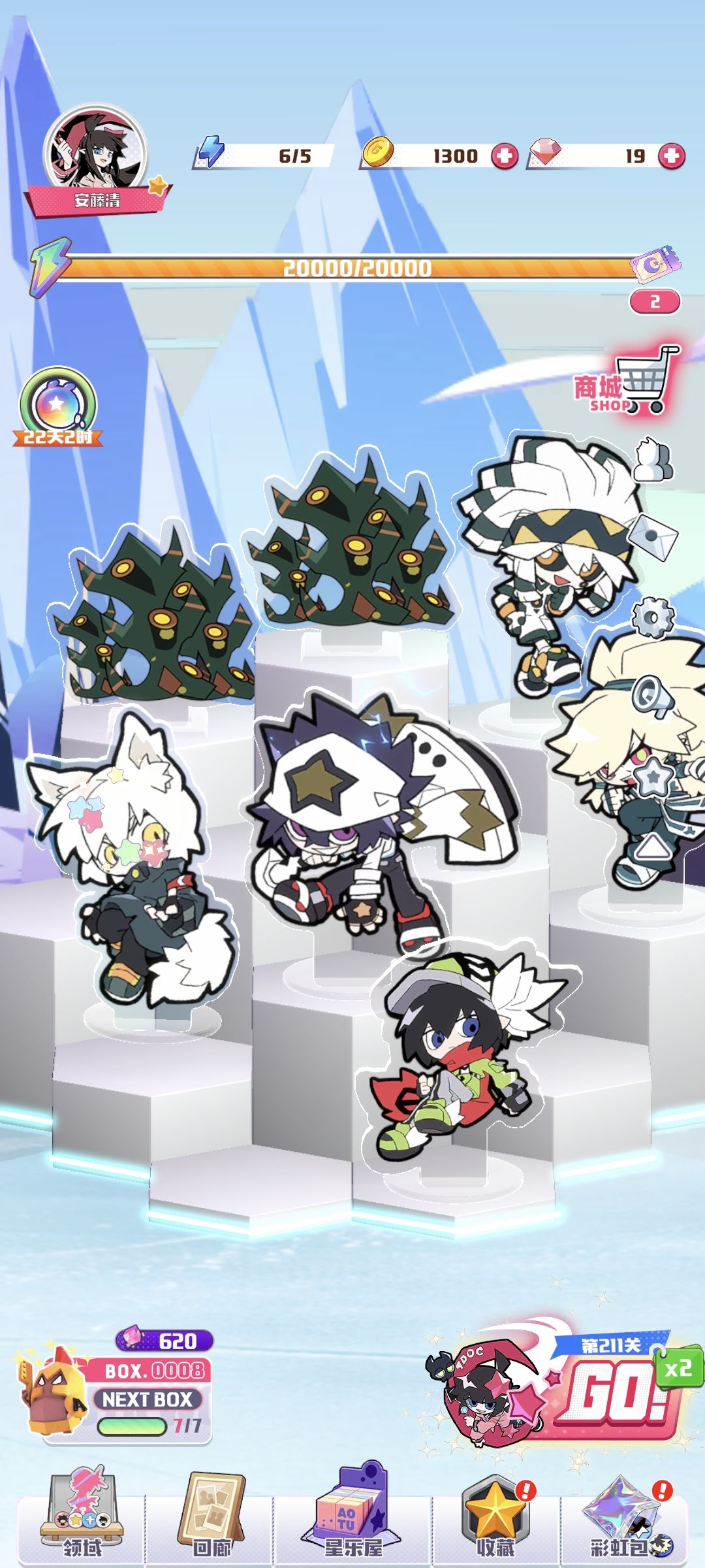 这爆率这么离谱吗? 2