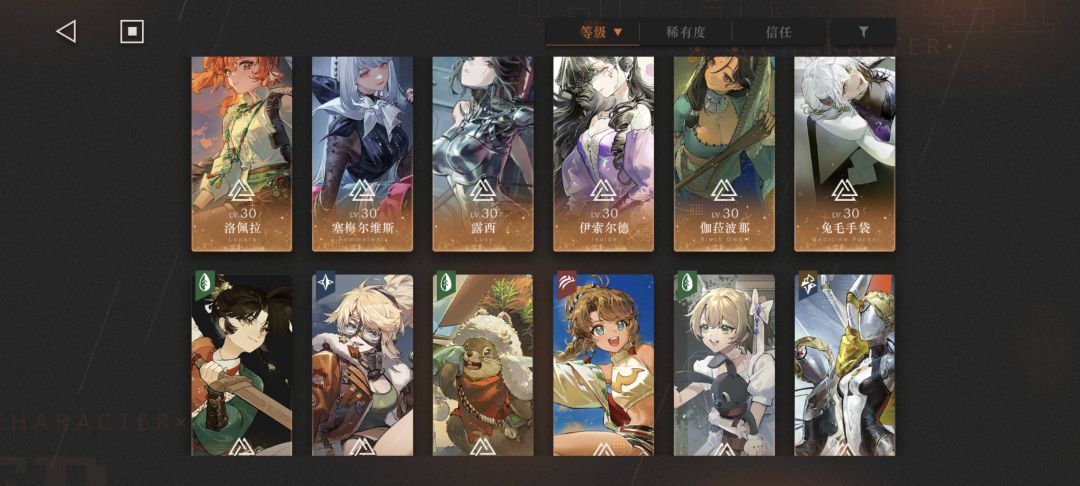 有没有人给我天使娜娜配个对 2