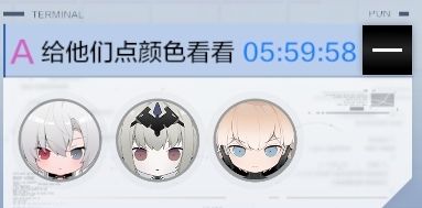 大家看到了,是他自己要求的 1