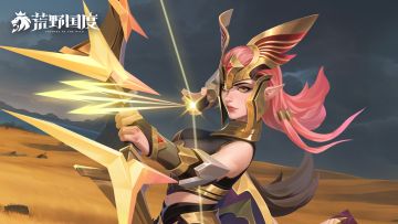S2赛季新英雄爆料——阿蒂米斯