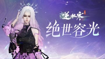 开局68元，如何一步步成为时尚圈巨头