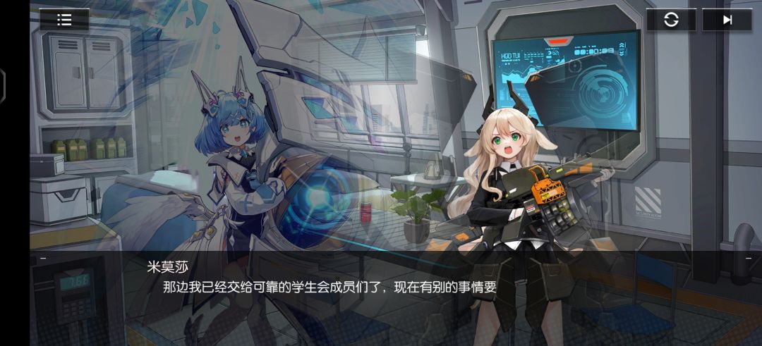 回收当年 2