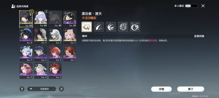 刚回坑现在怎么抽大佬们截图