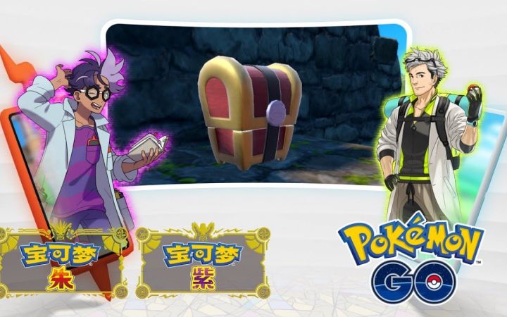 Tap日报|11.7 COD19两连冠 《星际争霸》或重生?截图