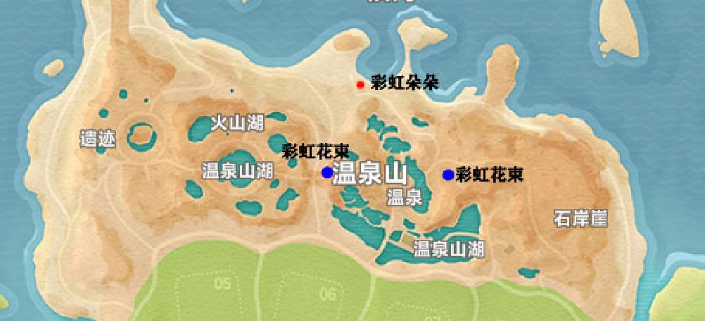 [11月2日]今天日常 3