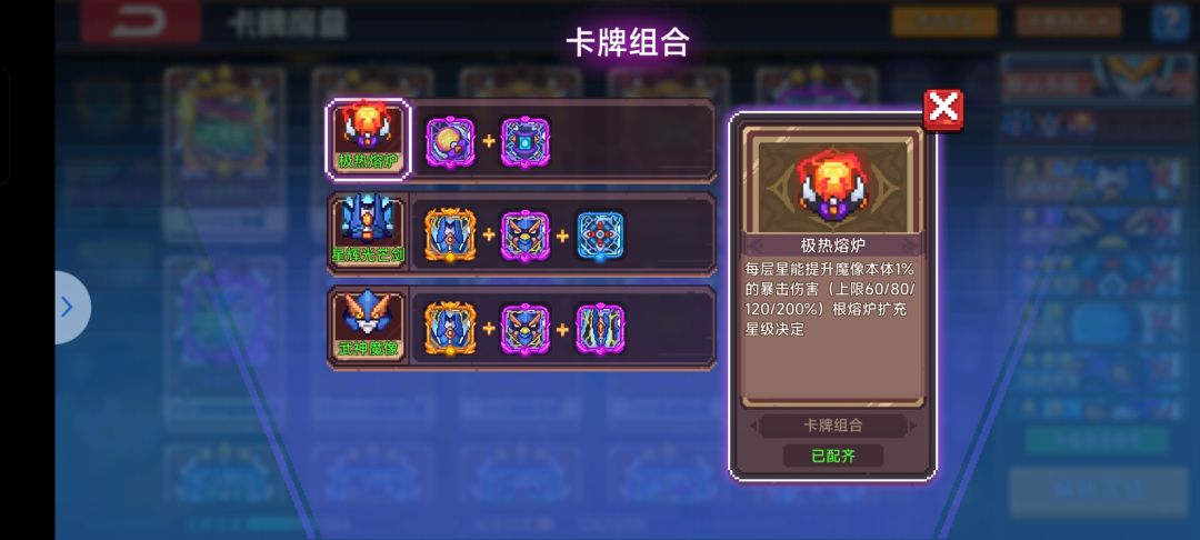 求助 4