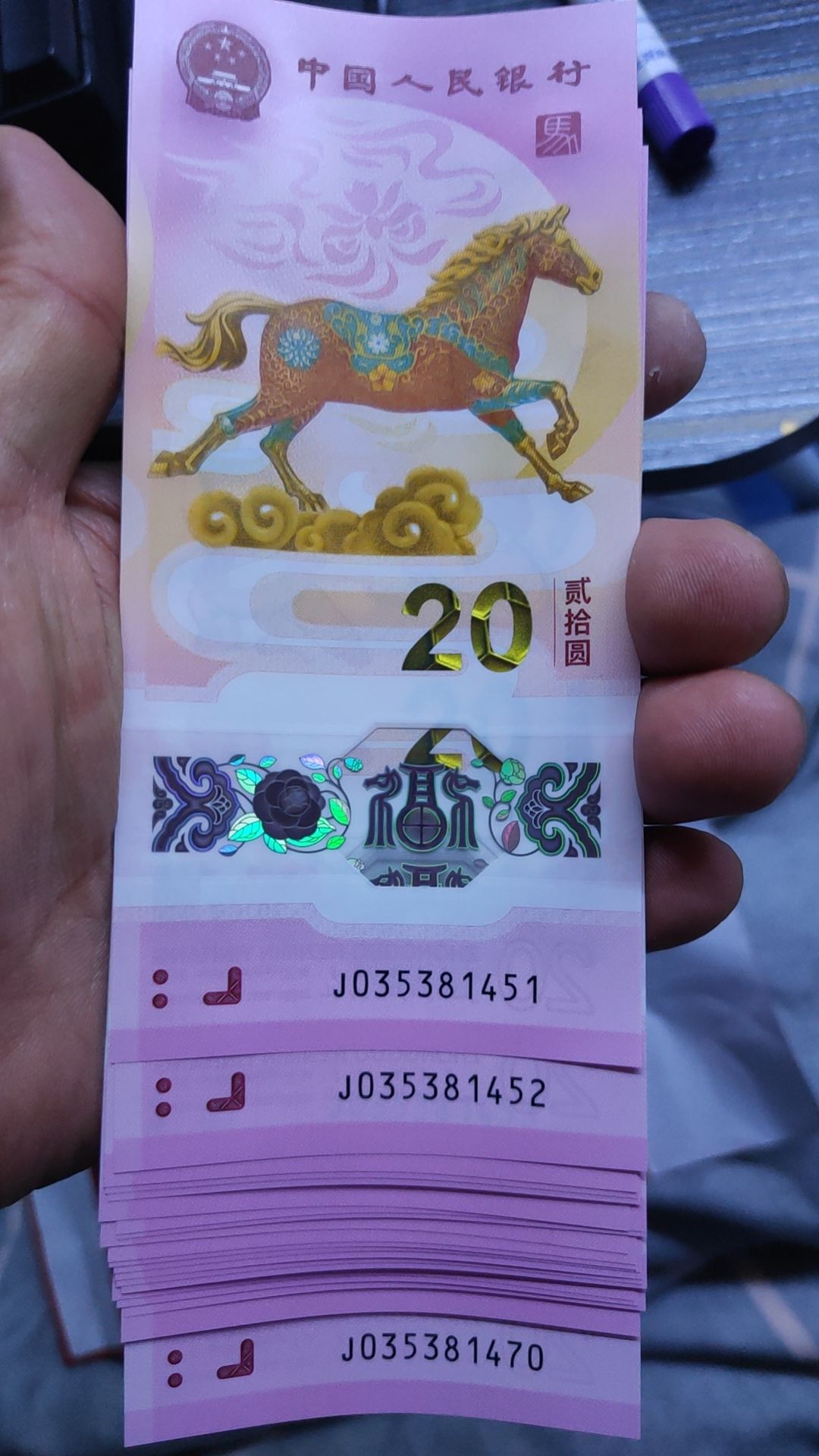 据说春节成圣有隐藏属性,所以我一直在等 1