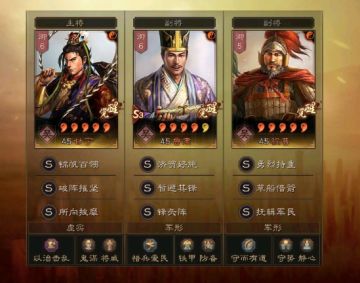 三国志战略版甘宁“一发入魂枪”火了，爆炸伤害乱秒人!