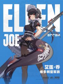 独家频段「慵懒逐浪」现已开启