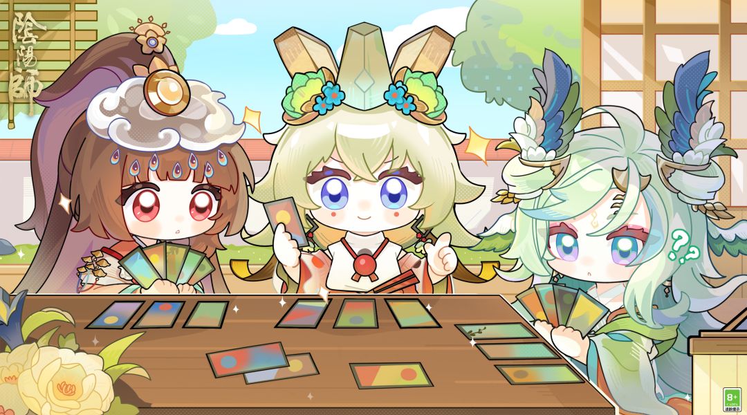 ☆花札传艺,节日同欢☆ 1