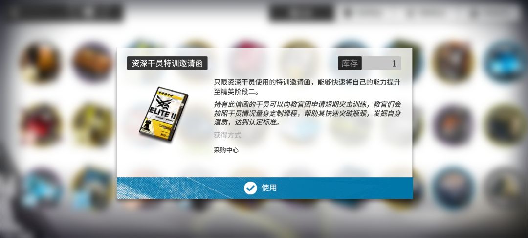 新人求助 2