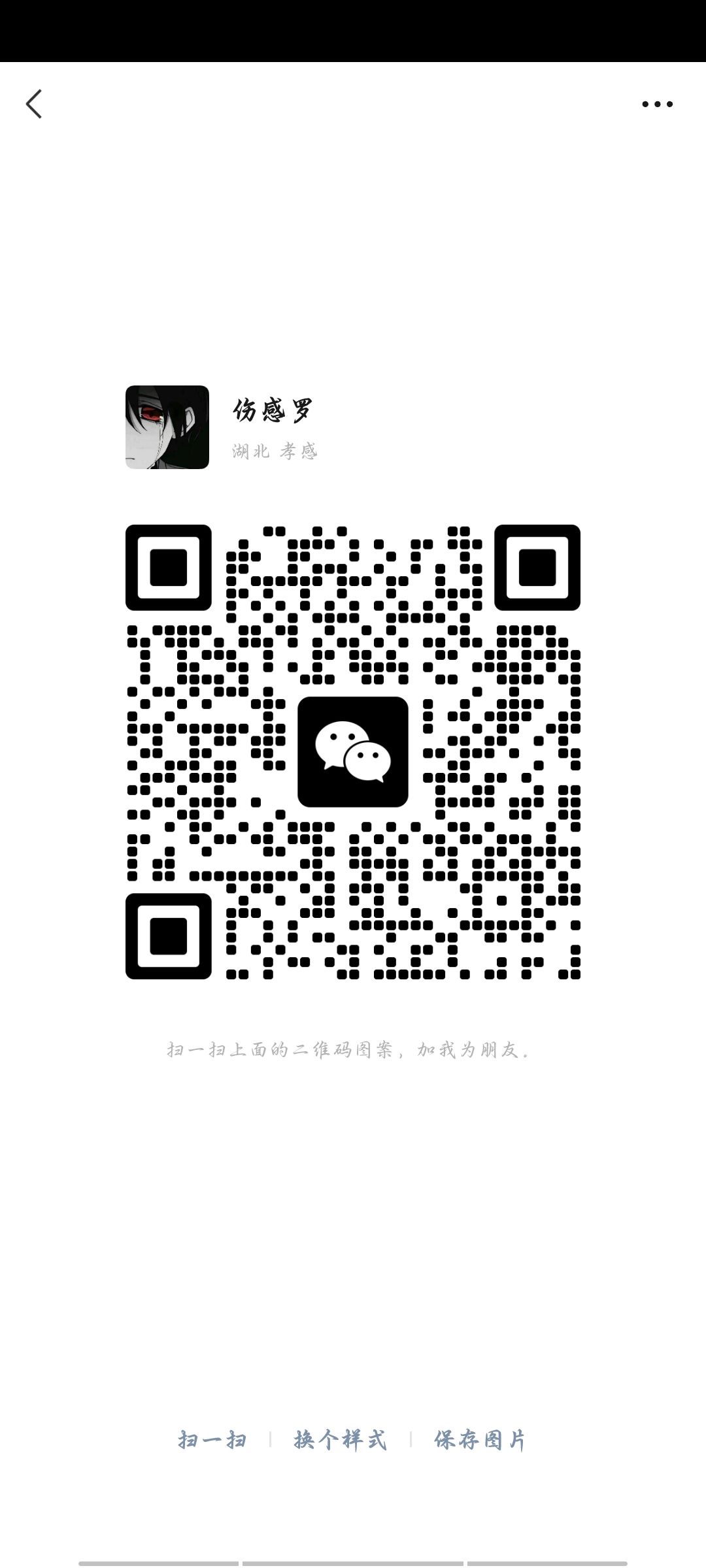 组队来 wxid_smmghuavv5fg22 1